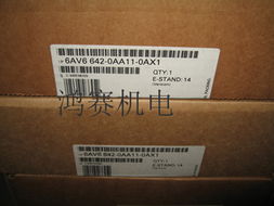 電子電工產(chǎn)品代理與供應(yīng) 把握市場(chǎng)脈搏，實(shí)現(xiàn)高效銷售