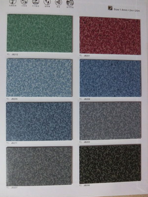 幼兒園、室內、商用PVC塑膠地板選購細節