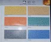 尼格韋帕系列塑膠地板 高品質(zhì)建材的理想之選